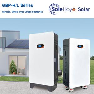 GBP-H/L Series LiFePO4 Battery